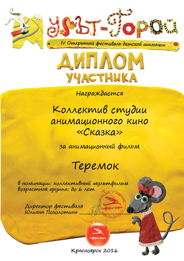 ^3E47BE54E2CC6B0954118870CE257E62DAD1FE3EBA0F2DC32C^pimgpsh_fullsize_distr.jpg